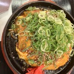 鉄のしっ尾 - 