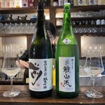 和酒処 小料理 酒幸 - 