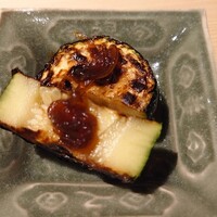 温石 - よく焼いたズッキーニ