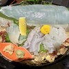 海食 うお貞