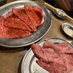 ホルモン青木 - 