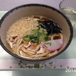 岡山県運転免許センター - 2014.2.14(金)ホワイトバレンタインデー　雪降ってガラガラな免許更新、こんなにすいてるの初めて(*^-^*)