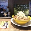 野郎ラーメン 秋葉原店