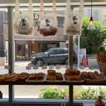 BLUE POPPY Bakery - 