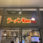 Ramen Walker kicchin - 