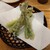 四季 花まる - 料理写真:アスパラガス天ぷら