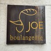 boulangerie JOE