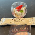 JALファーストクラスラウンジ - 