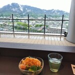 Yamaya Factory Terrace - 