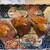 広島焼肉　肉屋のぶすけ紙屋町 - 料理写真:肉寿司3種
