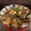 焼豚ラーメン 三條