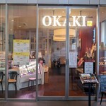 ステーキ&グリル OKAKI - 