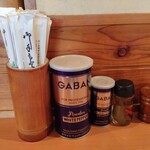 ケンチャンラーメン - 調味料