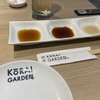 焼肉 高麗ガーデン 南堀江店 - 