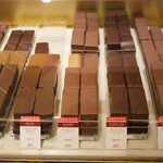 La Maison du Chocolat - 