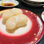 回し寿司 活 活美登利 西武渋谷店 - 