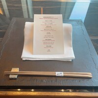 本店山科 - 