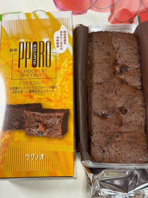 ラグノオ ユニバースむつ旭町店 - 下北（ケーキ）の写真