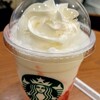 スターバックス・コーヒー 新宿ダイアンビル店