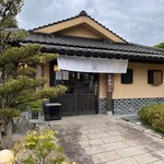 Warabimochi Senmonten Kadofuji - 