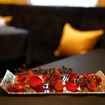 ガストロノミー ジョエル・ロブション - 