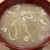 海鮮寿し トリトン - 料理写真:しじみ汁