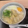 やりうどん 福岡店