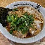 小田原手もみ中華そば 天 - 料理写真:ワンタン麺