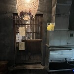 焼鳥 やむちゃん - 