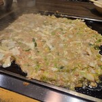 Ebisumonja - 