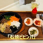 Bab Sang - 1,200円税抜き♫