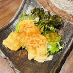 寧々家 - 