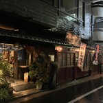 海鮮問屋仲見世 - 