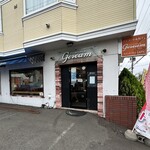 GELATERIA Geream - 