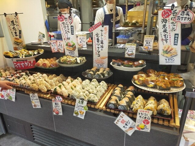 ごちそう焼むすび おにまる 西新宿店 - 都庁前/おにぎり | 食べログ