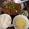 重慶料理 東々包 - （2024/4月）麻婆豆腐セット