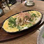 Okinawa Izakaya Yuiyui - 