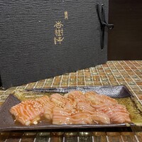 杏樹亭 - 