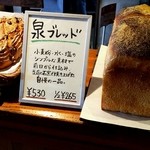 色合いが素晴らしい