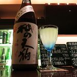 銀の雪 - そまの天狗