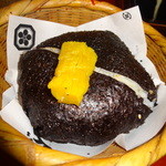 一燈銭 - 山賊むすび