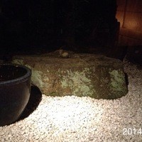 石塀小路豆ちゃ 京都 - 2014‎年‎2‎月‎23‎日(日)‏‎17時　予約5名　3500円コースとアラカルトで(^^♪