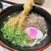 資さんうどん 今福鶴見店