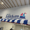 GELATO LicoLico 厚田店