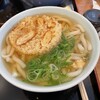 因幡うどん 渡辺通店