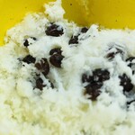 こひる庵 - お次はかのこ豆ゾーン！食べるたびに味変で楽しめる♡