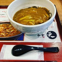 御茶ノ水 TEN - 
