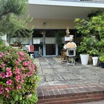 メゾン・ド・ハラ - 