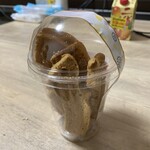 たまごファミリー - 