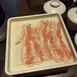 ゆず庵 水戸店 - 